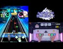 【オンゲキ手元】ヒアソビ [MAS] SSS+・ABFB