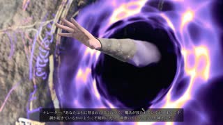【ゆっくり実況】ばるだーずげーと3！　その九