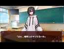 全知全能の神でも恋は難しかったようです１話