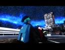 【MMD】プラネタリウムの真実／悲しみは押し込めたまま紡いでくれた愛の言葉に全てで応えたいんだ