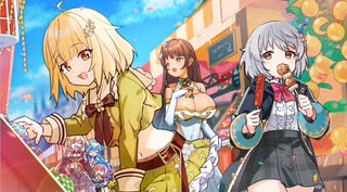 【コラボ】エンジェリックリンク × 天啓パラドクス　『「天啓？」に誘われし者たち』【テンパラ】