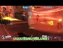 【OW2】罰ゲームありずんだもんのOverwatch２実況プレイなのだ #15 　【ずんだもん＆ゆっくり実況】