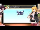 マキきりのレトロゲーム発掘　スーパーロボット大戦EX