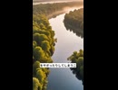 30日間の挑戦！ダラダラ生活を卒業する方法