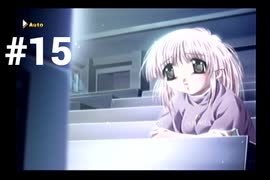 【パンドラの夢】１週間がループしている件【#15】