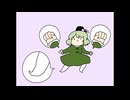 屠自古dance
