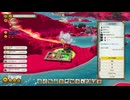 Tropico6 トロピコ6実況プレイ134(神の御業)