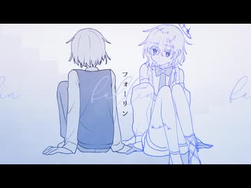 Écho「フォーリン」 (MUSIC VIDEO) 【Official】