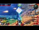 【EXVS2OB】エクバフェススコアバトル色々視点 part10