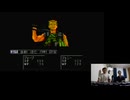 俺たちのRPGツクール3 Part2