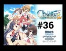 【chanter】高3の夏なのに進路が決まらぬまま1学期が終わろうとしてる件 #36【～キミの歌が届いたら＃～】
