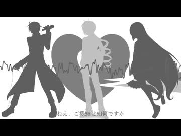 【レンタルアップではございません】アンハッピーリフレイン アンハッピーリフレイン / covered by 藍月なくる - YouTube