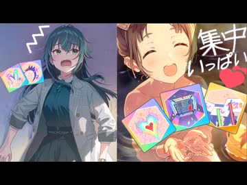 【コンテスト】脱いで覚醒した千奈がすごい