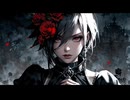 紅蓮の薔薇