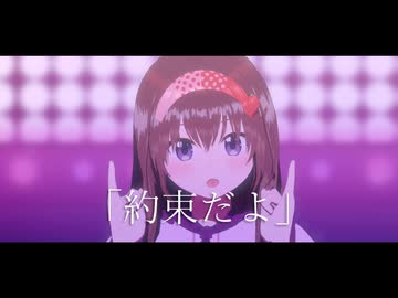 DECO*27さん＆あをこさん直筆サイン入りCD「妄想税」 DECO*27さん本人直筆サイン入りCD「妄想税」 - メルカリ