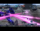 【バトオペ２】オールドタイプの戦場２　第５５９陣【字幕実況】