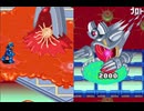 #31「あの頃へプラグイン！ロックマンエグゼアドバンスドコレクション」実況その112