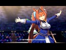 【ダイワスカーレット】Special Record!【ウマ娘】
