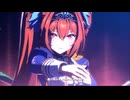 【ダイワスカーレット】Never Looking Back【ウマ娘】