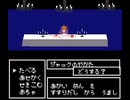 【オリジナル8bitアニメ】SpicyAddiction - ナポリの男たち