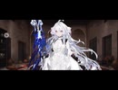 【FGO】レディアヴァロン（マイルーム）