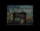 【マッシュアップ】『うわがき』×『メルト』