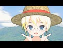 【ＭＭＤ】「君色に染まる」ぴくちぃミクちゃん 　　　
