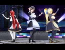 【COM3D2】三色メイドで｢secret deep blue｣