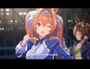 【ダイワスカーレット】KIRARI MAGIC SHOW【ウマ娘】