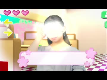 サバエアーカイブ