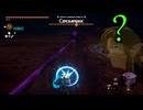 言葉が通じなくても世界は救える？　TotKバーサーカーモード Part33