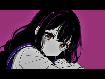 恋する乙女に祝福を feat.鏡音リン
