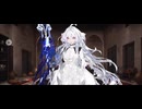 【FGO】レディアヴァロン（誕生日）