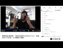 【#0073】「暗黒放送(最終章） 某女生主様すみませんでした　放送」【2024/9/20】