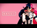 【MMDあくねこ】ルカス / なでなで