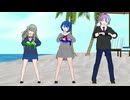 【プロセカMMD】エビ揉め【自作VRoid】