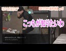 囚われのパルマRefrainをマイペースに実況プレイ　SIDE STORY1満月の約束　part5