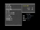 自作ゲームBGM「たたかい」