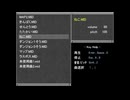 自作ゲームBGM「ねこ」