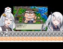 【桃太郎電鉄16】ぶっとび系/うんち系カード強制使用の桃鉄16-11年目 VOICEROID実況
