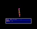 【天地創造】世界を導く旅に出るゲーム part23