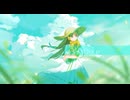 ゆううつシエロ / Mai