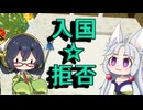 【セイタコマイクラ】彼女達は村を興しつつ要塞を探すようです　４チャンク目