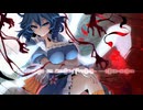 【東方自作アレンジ】necromancia [古きユアンシェン]