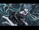 Ready-Madeの配役 / 初音ミク