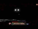 地底探窟記 -part2- 【ゆっくり実況：Minecraft】