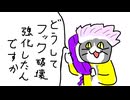 【dbd】キラー日記/トリックスターVSフック破壊サバ【ゆっくり音声】#47