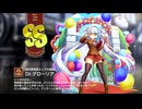 【ミストトレインガールズ】キャラシナリオ [SS][風紀委員長としての威厳]Dr.グローリア