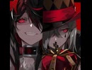 【知らんけど雰囲気で】エンヴィーベイビー【歌ってみた】