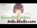 【ニコカラ】頻々【off vocal】ハモリ入り